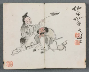 Miniatuuralbum met figuren en landschap, man en vrouw, 1822