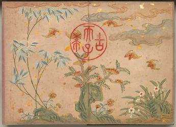 Bureau Album: Bloem- en Vogel Schilderijen (Vleermuizen, rotsen, bloemen cirkelvormige kalligrafie)