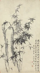 Bamboe en rots, 1765
