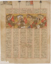De vier ridders van Kai Khusrau in de bergen, Folio uit een Shahnama, A.H. 741A.D. 1341