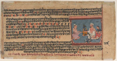 Akrura informeert Nanda en Yashoda: Pagina uit een verspreide Bhagavata Purana (Oude verhalen van Heer Vishnu)
