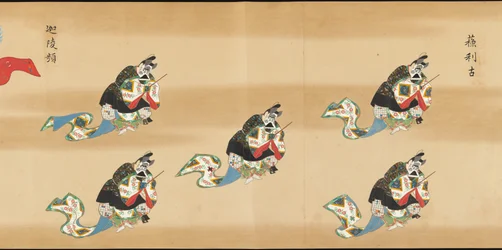 Bugaku rol
