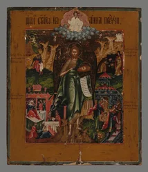 Dutch: De Voorloper The Precursor