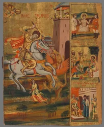 Slowaaks: Sint Joris
