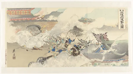 Afbeelding van de hevige aanval van de Japanse troepen bij Pyongyang (Nichigun Heijô daishingeki no zu)