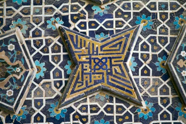 Polychrome tegeldecoratie, Jameh Moskee (Vrijdagmoskee) (Unesco Werelderfgoedlijst, 2012), Isfahan (Esfahan), Iran